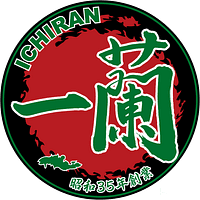 Ichiran Ramen