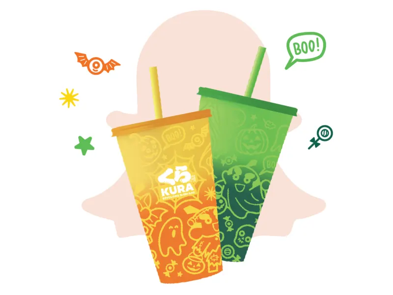 Free Halloween Cup with $70+ Dine-In Purchase